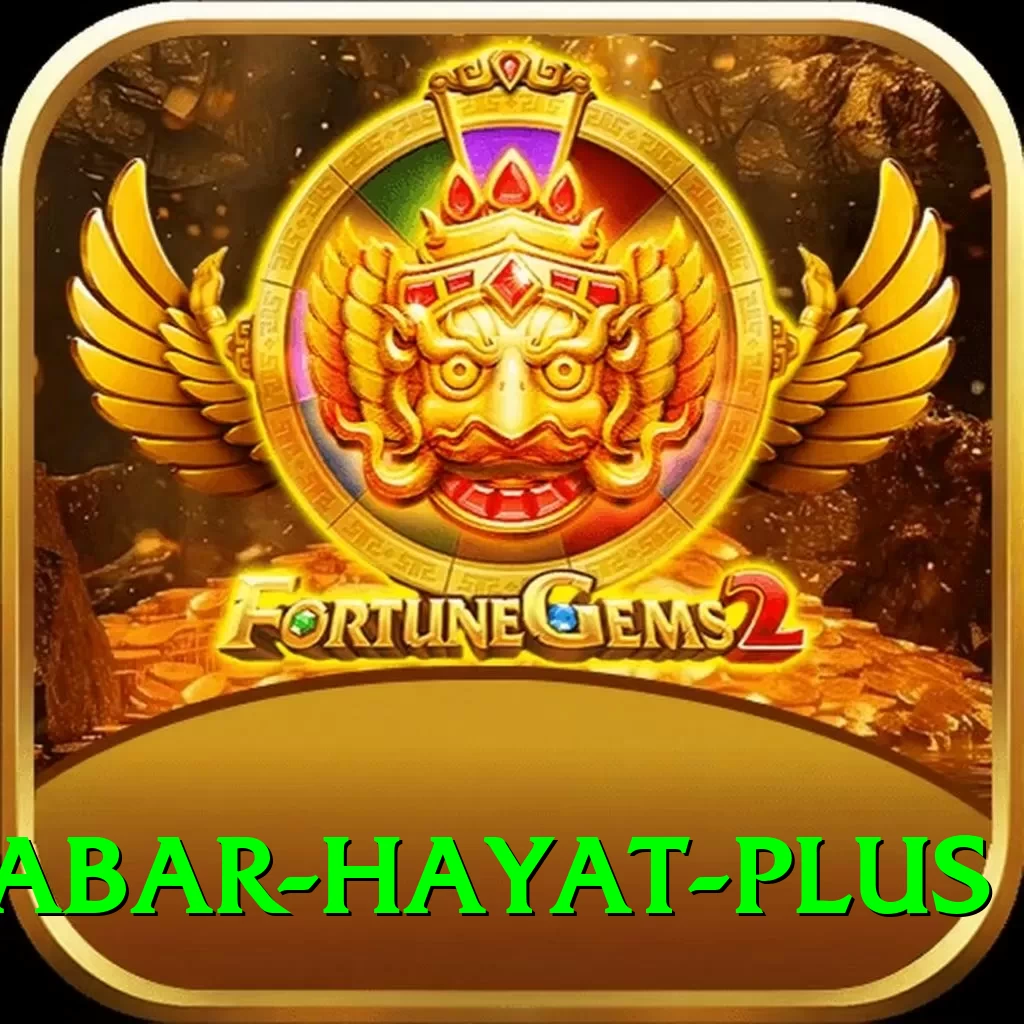 babar hayat Legend PK v3.5.8 - 2