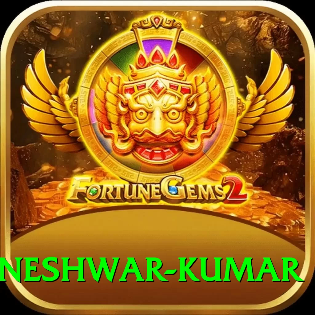 bhuvneshwar kumar Live Casino Supreme - 2