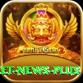 cricket news Games Prime