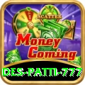 Des Patti 777 Plus Edition v5.2.5