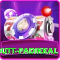 devdutt padikkal Gold Latest v4.7.5