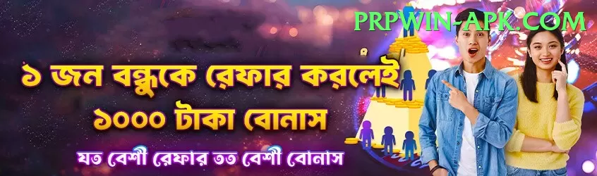 india national cricket team players - Live Premium Screenshot 1