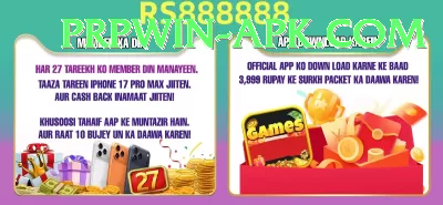 jalwa99 APK Pro v3.3.9 Screenshot 2 - 4