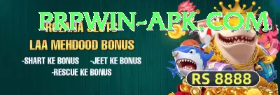 Jeeto88 Elite v3.0.4 Screenshot 3 - 5