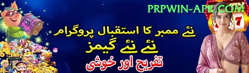 mansoor ali khan pataudi - Real Money Ultimate Screenshot 1