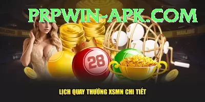 online lottery Slot Machine VIP Screenshot 2 - 4