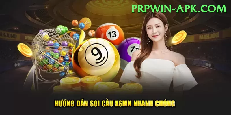 powerball lottery - VIP Max Screenshot 1