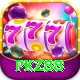 PKZ88 Deluxe Edition v4.3.7