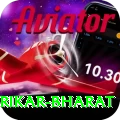 srikar bharat Pro v1.1.8